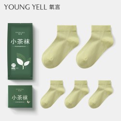 氧言 袜子女短袜抗菌防臭纯棉运动吸汗透气中筒秋冬女款白色月子袜