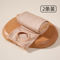 摩梵诗 加绒过膝袜女护膝护腿长筒袜套大腿袜半截秋冬季加厚肉色光腿神器