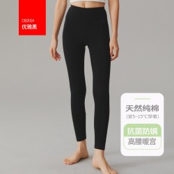 cocobread 加厚高腰纯棉秋裤女士绒裤保暖裤打底线裤大码磨毛衬裤校服裤子冬
