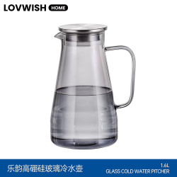 乐唯诗 高硼水壶 1.6L