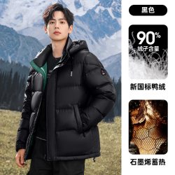 雅鹿 羽绒服男士短款2026年冬季潮新款加厚红色面包服保暖防寒外套