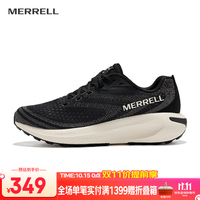 迈乐 MORPHLITE漠飞男女款户外运动轻量越野跑鞋防滑耐磨户外休闲越野 J068167黑色 男 40