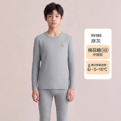 Hodo 绒棉花糖H3青少年内衣磨毛男女学生初高中生秋衣秋裤保暖套装