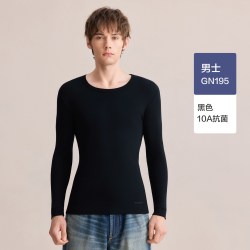 Hodo 男士秋衣精梳纯棉抗菌秋冬打底衫棉毛衫保暖内衣内搭单件上衣