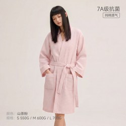 三利 纯棉浴袍女吸水速干全棉浴衣洗完澡穿的酒店可穿浴巾新款四季
