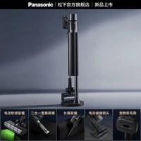 松下 MC-AC40K 自动集尘 无线手持吸尘器