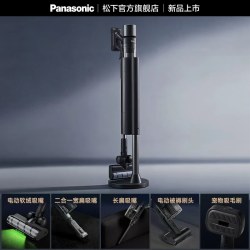 松下 MC-AC40K 自动集尘 无线手持吸尘器