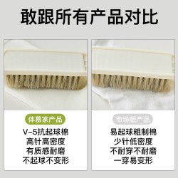 体慕 白色袜子女夏季薄款中筒袜棉袜抗菌网眼无骨袜女士短筒袜2026新款