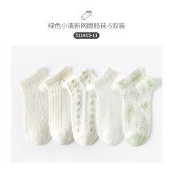 卡拉美拉 袜子女2026新款爆款可爱短筒夏薄款女船袜透气网眼短棉袜夏季女袜