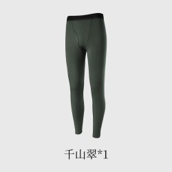 金利来 保暖裤男士男款秋裤风系列磨毛发热速暖随心裁舒适无痕