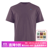 klattermusen 攀山鼠10418根源Logo版男款短袖T恤-Root Logo SS Tee M's 795/Black Plum（深梅紫） L