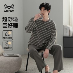 猫人 纯棉睡衣男款2026新款长袖长裤套装圆领大码家居服外穿两件套