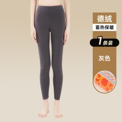 吉邦雅 德绒秋裤打底裤内穿女士保暖裤加绒裤棉毛裤高腰无痕收腹贴身提臀