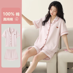 都市丽人 睡衣女春夏带胸垫一体纯棉2026新款短袖三件套家居服套装
