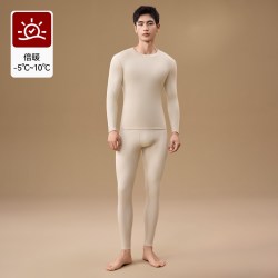 都市丽人 保暖秋衣秋裤套装男士10A抗菌纯棉线衣线裤打底衫秋冬款