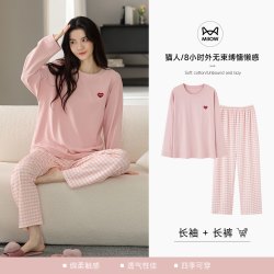 猫人 纯棉睡衣女带胸垫春秋新款长袖翻领高级可外穿家居服大码套装