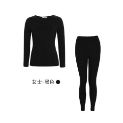 爱慕 保暖内衣女圆领长袖长裤秋衣秋裤套装冬季无痕内穿