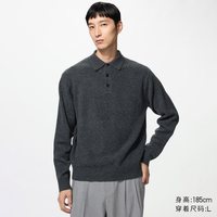 优衣库 souffle yarn舒芙蕾针织polo衫优衣库男装女装舒芙蕾毛衣487939