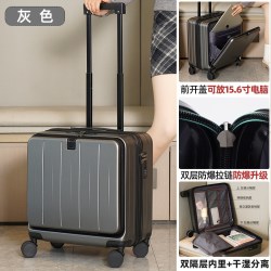 旅大侠 前开盖登机行李箱18寸万向轮拉杆箱多功能双密码锁PC旅行箱