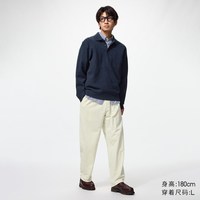 优衣库 灯芯绒舒适九分裤优衣库男装女装/长裤裤子/休闲裤裤子486471