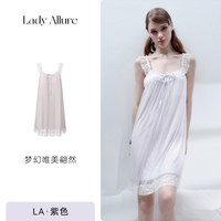 LADYALLURE 「LA」樱雾心事 | 宫廷风甜美公主吊带睡衣女轻薄网纱蕾丝边睡裙