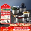 摩飞 MR9401A 绞肉机 蓝色/银色