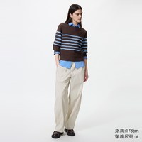 优衣库 【弯刀廓形】休闲系腰带加长女士长裤 486330