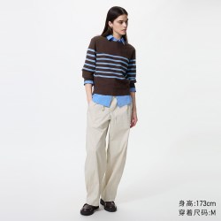 优衣库 休闲廓形长裤/系腰带/加长款优衣库女装/弯刀镰刀裤子486330