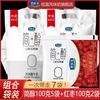 君乐宝 简醇0蔗糖酸奶官方旗舰店原味100克5袋+红枣100克2袋组合