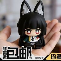 零星乔 星见雅 手办摆件模型
