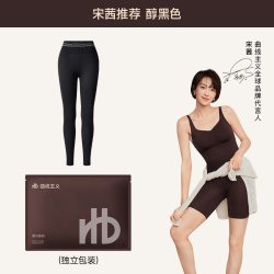 曲线主义 黑巧塑身打底裤女2026新款瑜伽裤外穿鲨鱼裤