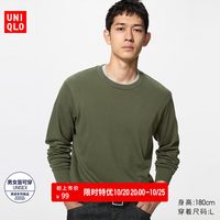 优衣库 柔软圆领T恤/长袖优衣库男装女装休闲上衣479783 486106
