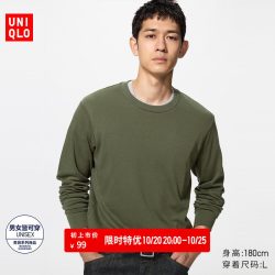 优衣库 柔软圆领T恤/长袖优衣库男装女装休闲上衣479783 486106