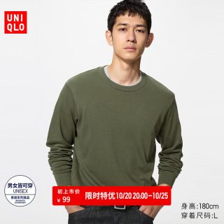 优衣库 柔软圆领T恤/长袖优衣库男装女装休闲上衣479783 486106