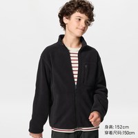 优衣库 童装男童女童摇粒绒拉链茄克/长袖优衣库外套夹克486660