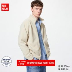 优衣库 【摇粒绒】拉链 男士夹克