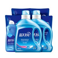 移动端、88VIP:蓝月亮 洗衣液家用实惠整箱批薰衣草香亮白增艳持久留香正品补充装