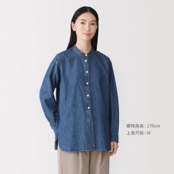 無印良品 MUJI 无印良品 女式 水洗牛仔立领长袖长款衬衫女装衬衣秋季上衣
