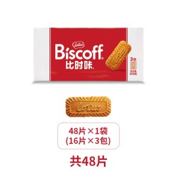 比时咔 Lotus/和情 比利时 焦糖饼干
