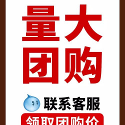 兵王的炊事班 高档包装 混合坚果礼盒