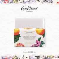 Cath Kidston 百补Cath Kidston香皂葡萄柚木兰白桃香薰沐浴清洁多用途滋润保湿