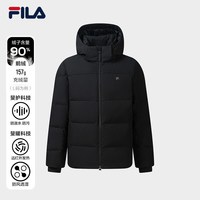 斐乐 暖型羽绒服丨FILA男士羽绒服26冬季保暖阿普瑞风外套休闲上衣