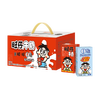 旺旺 旺仔牛奶+O泡果奶组合装 125ml*16盒（原味125ml*12盒+O泡果奶125ml*4盒）
