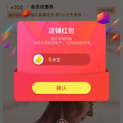 关注5京豆，ALEXANDRE DE PARIS奢侈品京东自营旗舰店