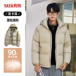 YAYA 鸭鸭极寒加厚羽绒服男士冬季连帽保暖面包服外套