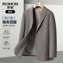 罗蒙 男士轻商务百搭休闲西服2026秋季新款透气单西外套