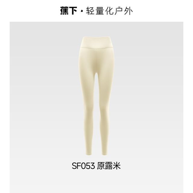 蕉下 SF053 加绒加厚保暖裤