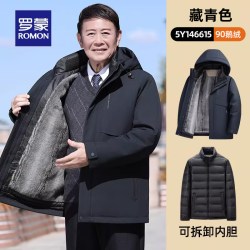 罗蒙 男士羽绒服冬季中老年爸爸装父亲送礼外套