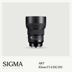 适马 85mm F1.4 DG DN全画幅大光圈二次元人像镜头