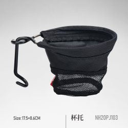 挪客 Naturehike 天幕杆防滑挂夹便携灯架水杯托架 NH20PJ103
